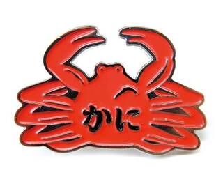Hightide Pin Badge