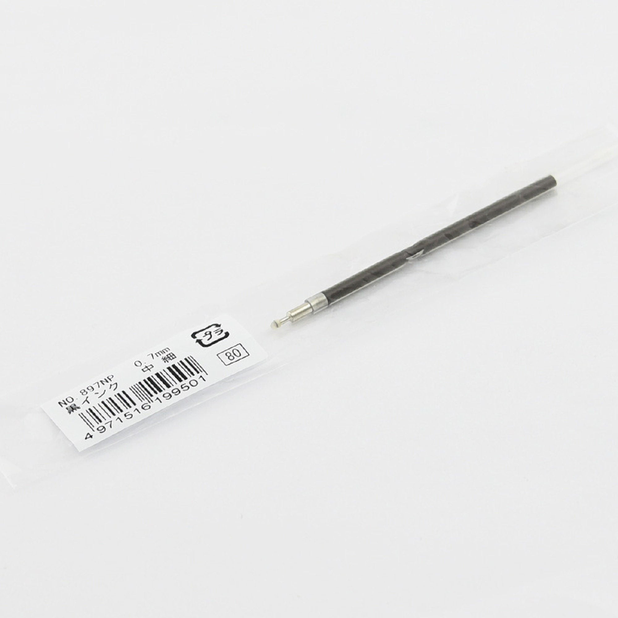 OHTO Needle Point Horizon Ballpoint Pen Refill 0.7mm | Black 897NP