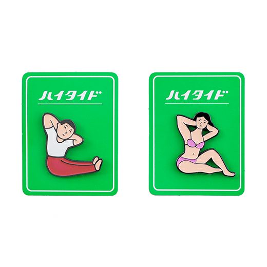 Hightide Pin Badge